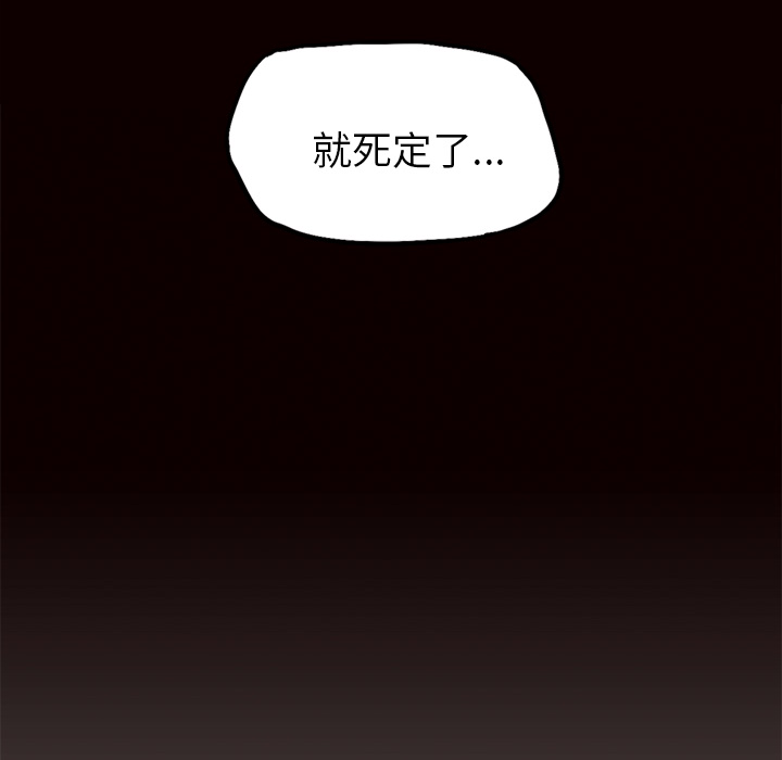 第48张