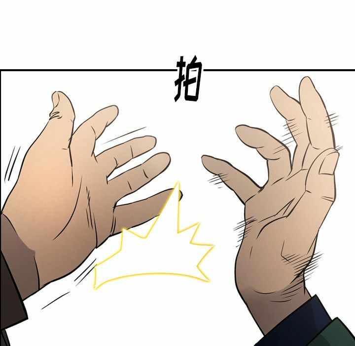 第48张
