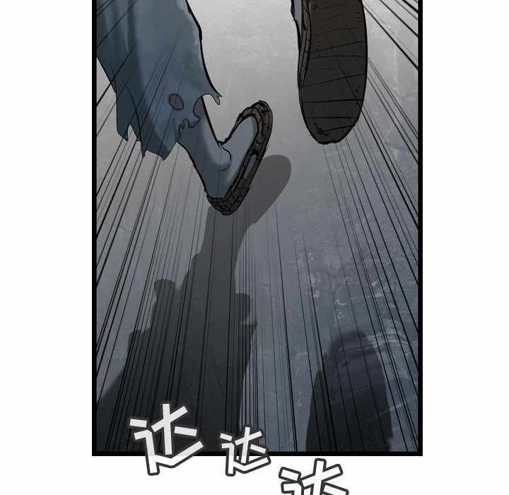 第48张
