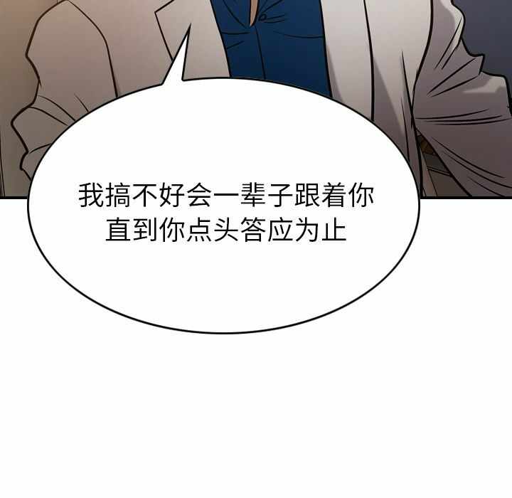 第48张