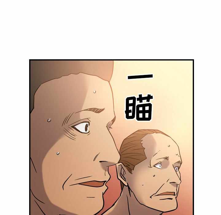 第48张