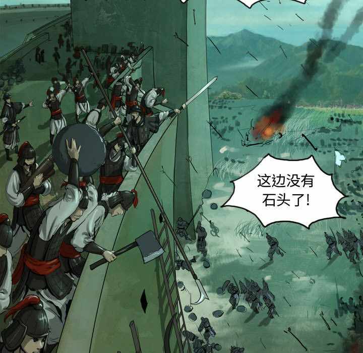 第48张