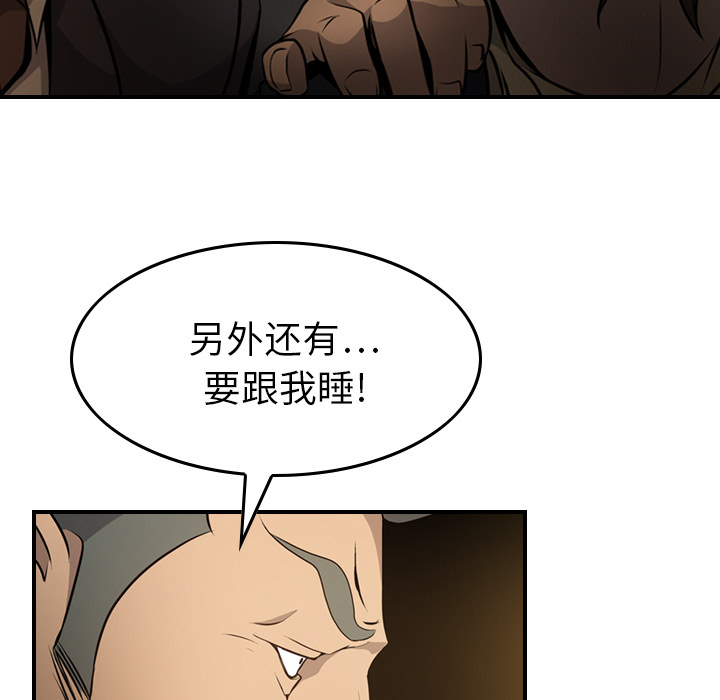 第48张