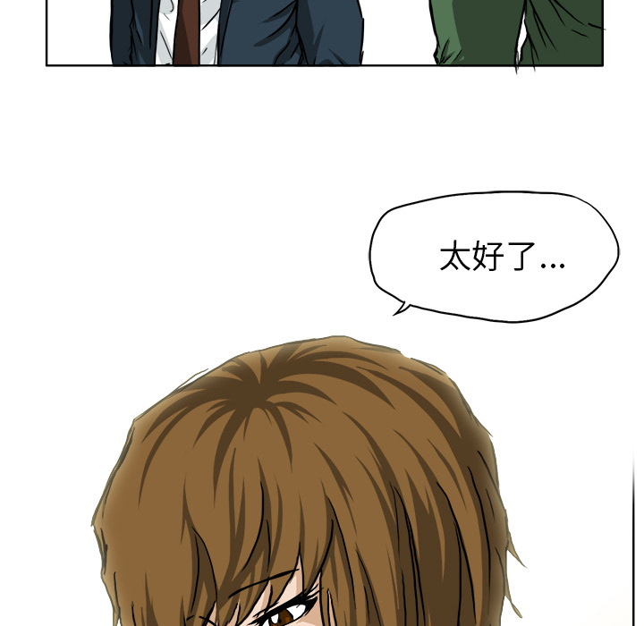 第48张