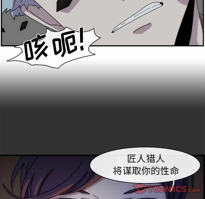第46张