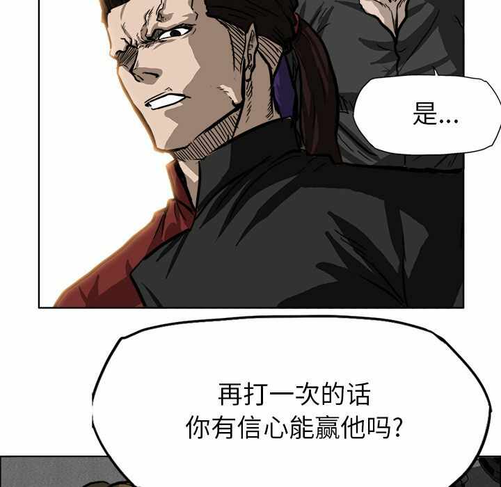 第48张