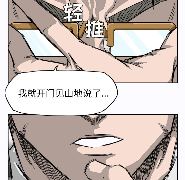 第48张