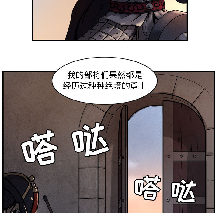 第48张