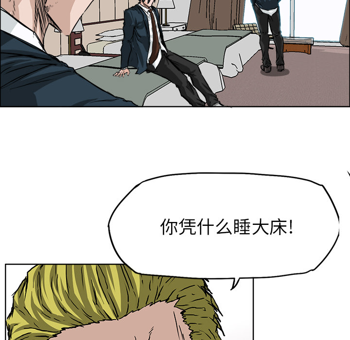 第48张