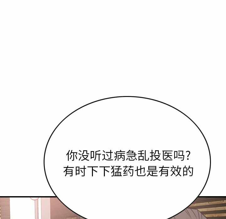 第48张