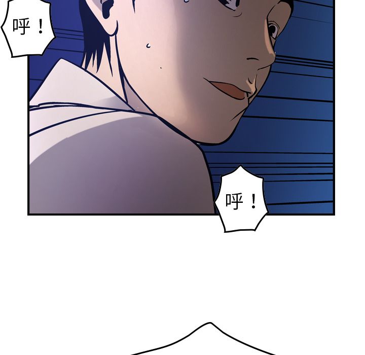 第48张