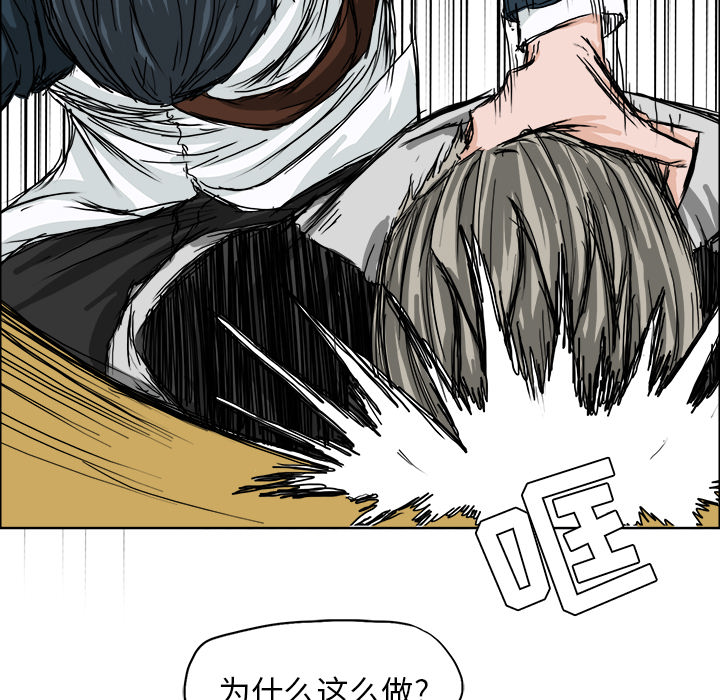 第48张