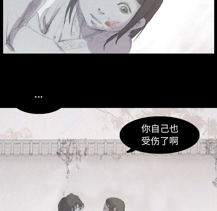 第48张