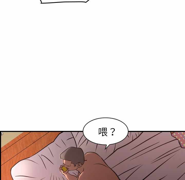 第48张