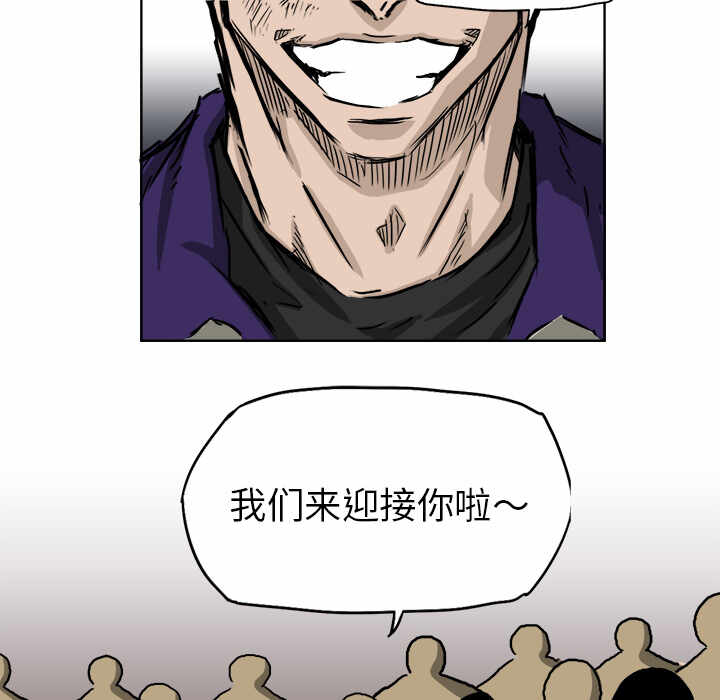 第48张
