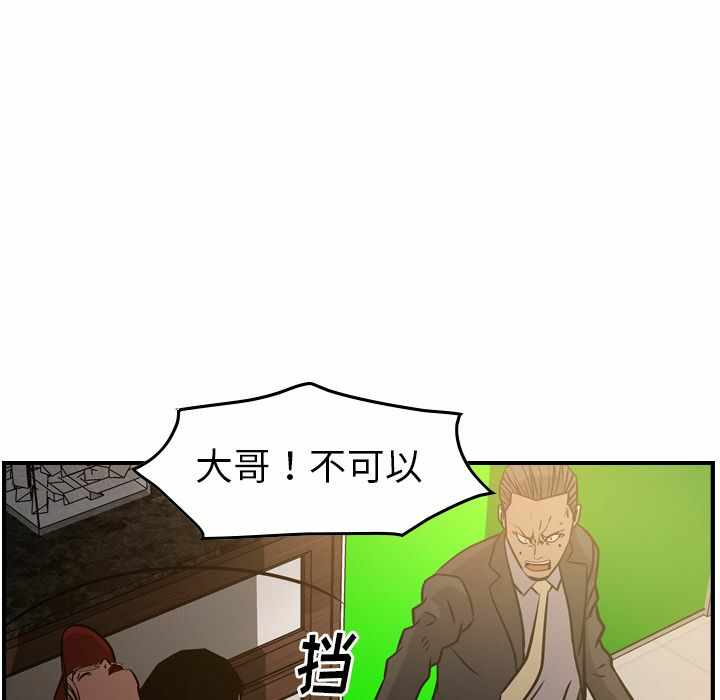 第46张