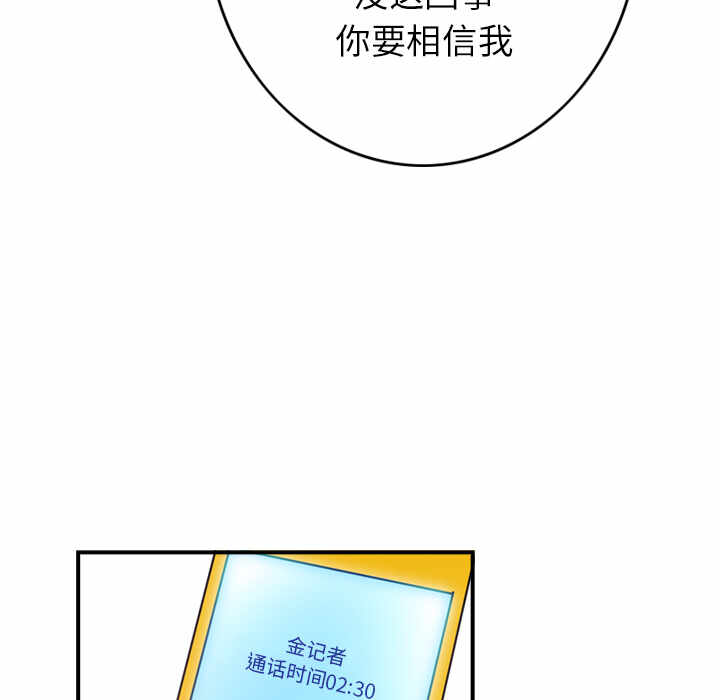 第48张