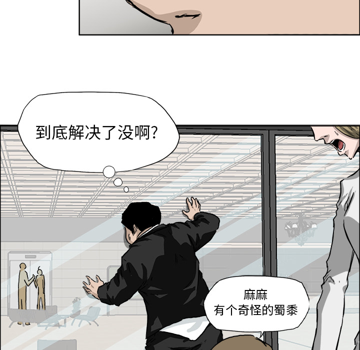 第48张