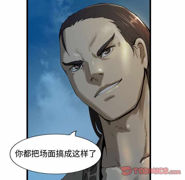 第48张