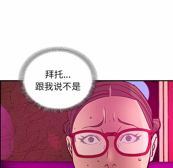 第48张