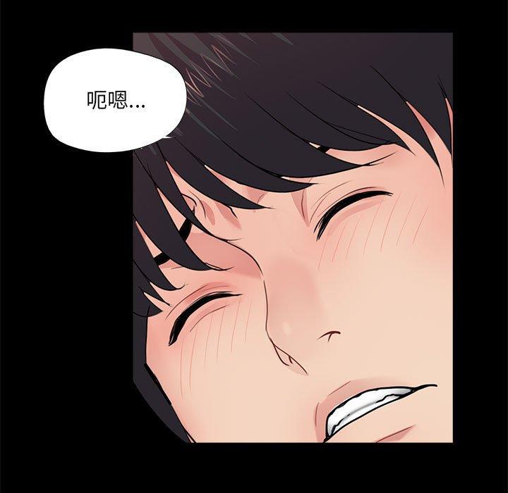 第38张