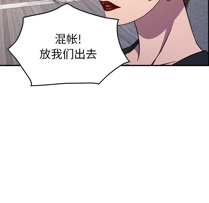 第48张