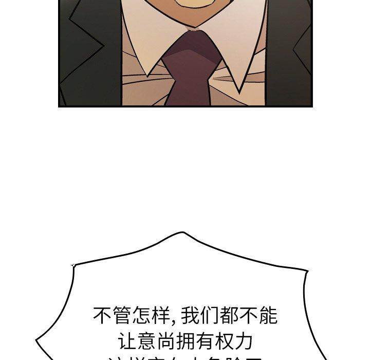 第48张