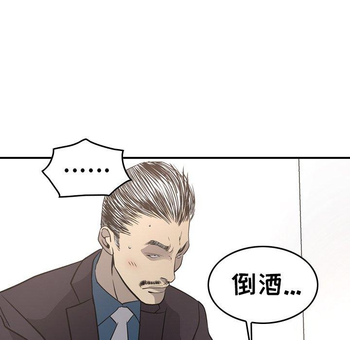 第48张