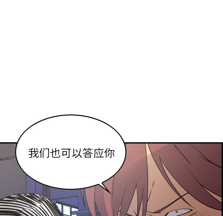 第48张