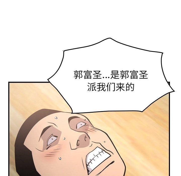 第48张