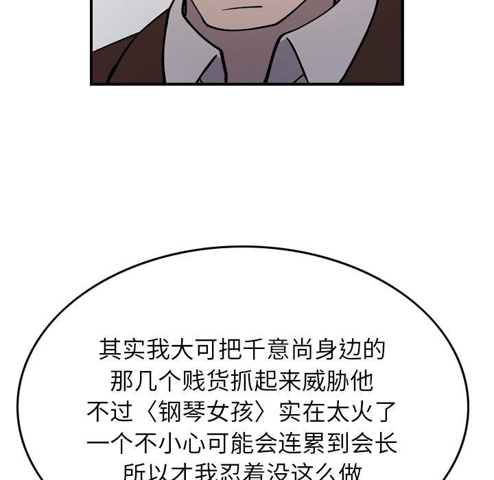 第48张