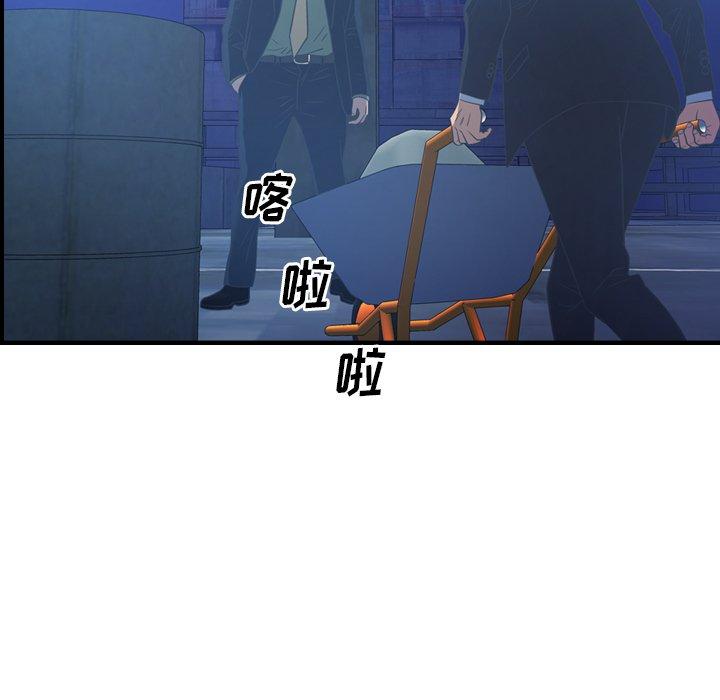 第48张