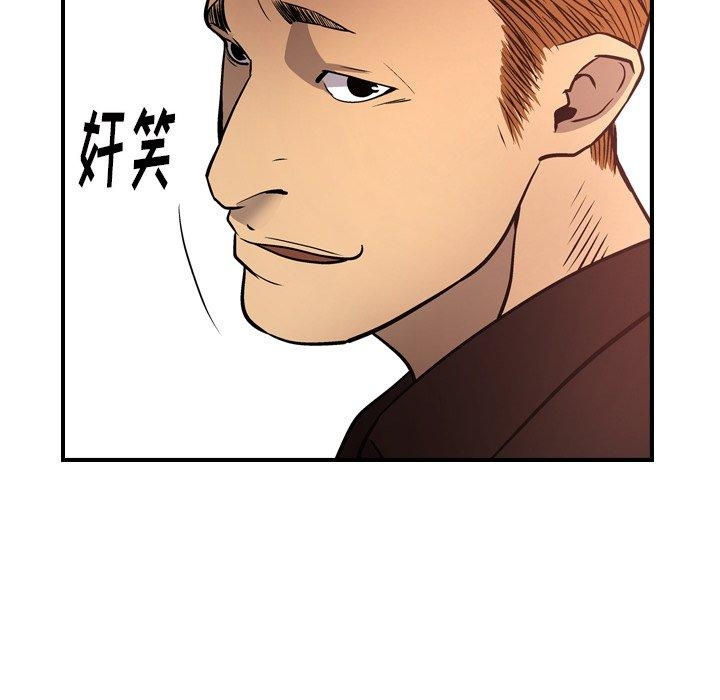 第48张