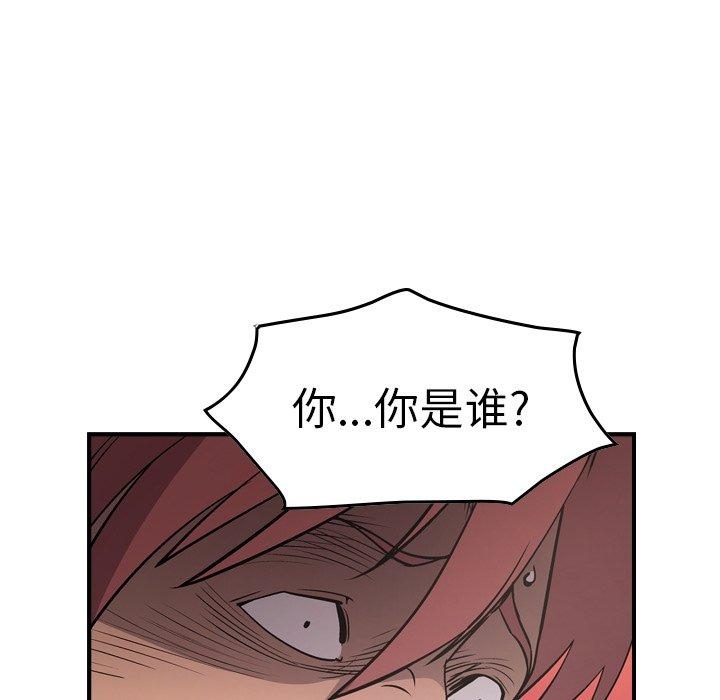 第48张