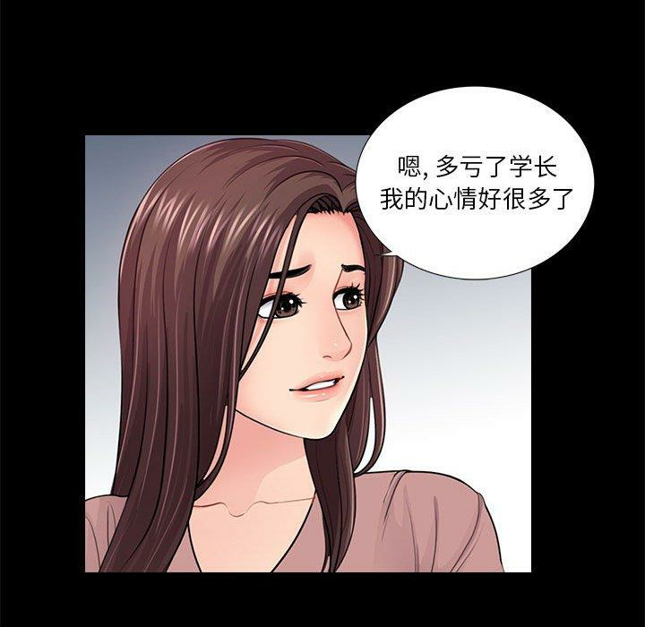 第38张