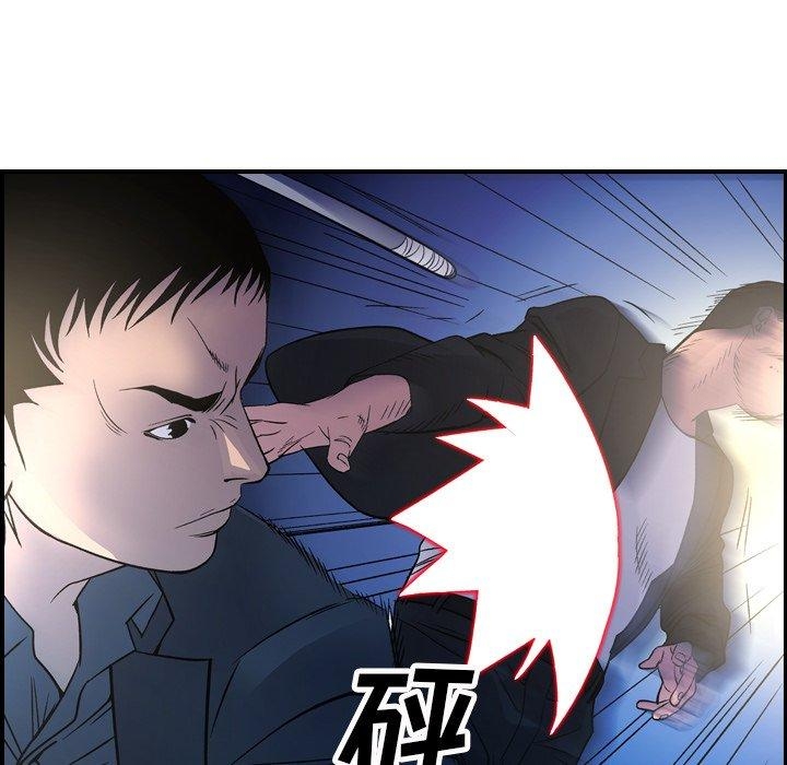第48张