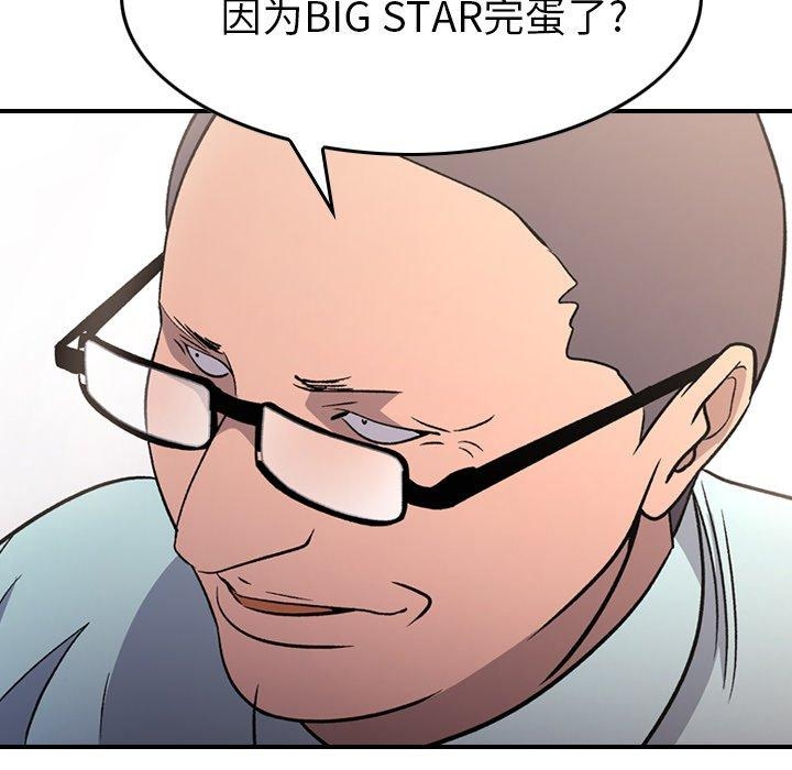 第48张