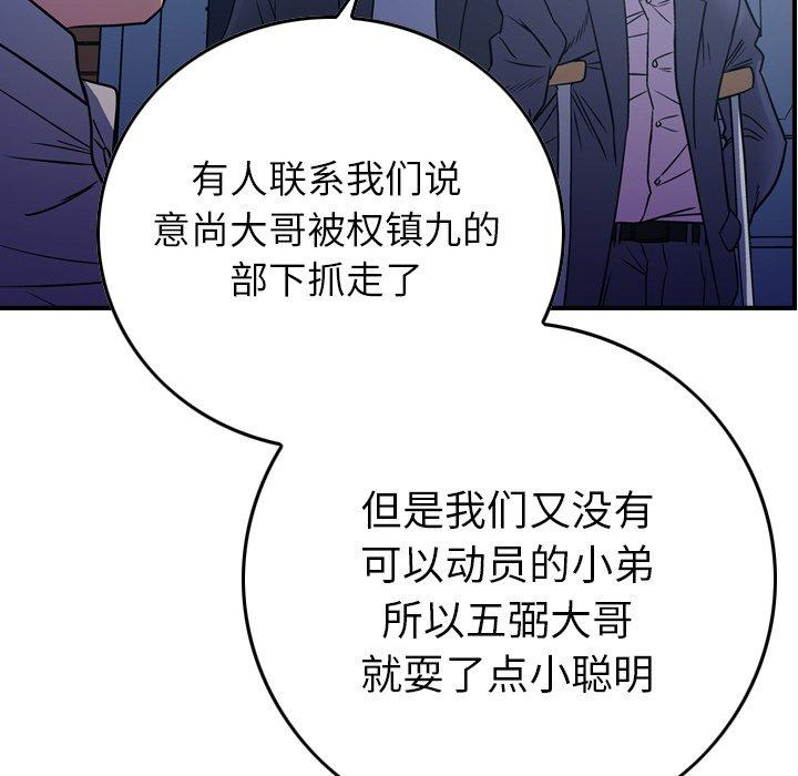 第48张