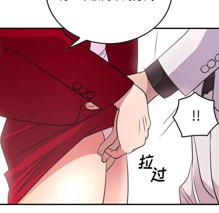 第48张