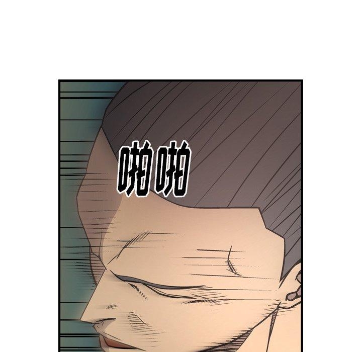 第48张