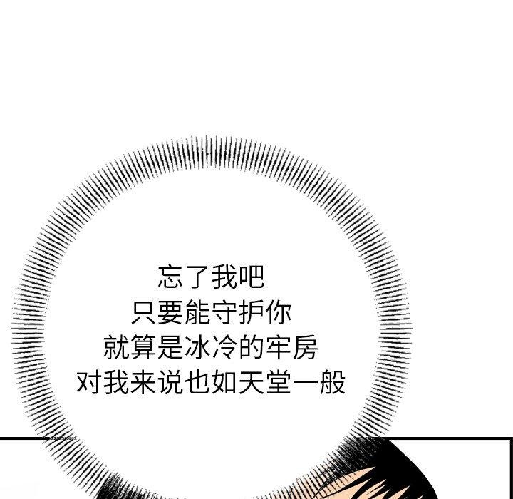 第48张