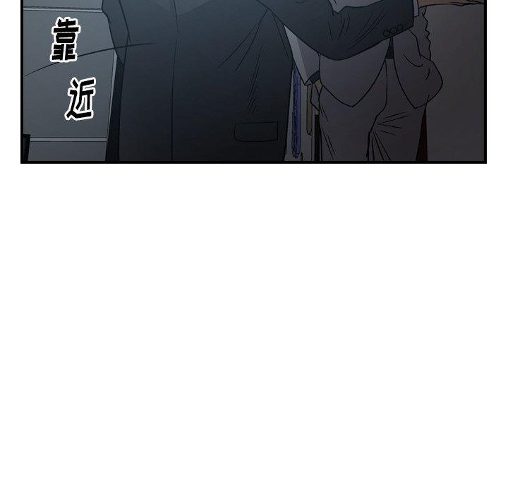 第46张