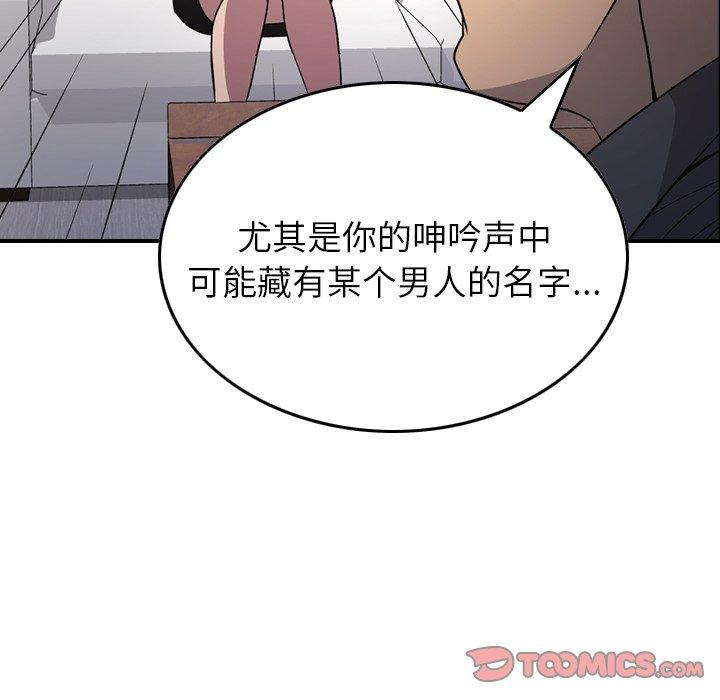 第48张