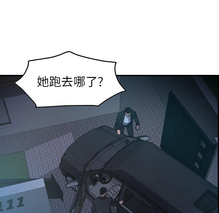 第48张