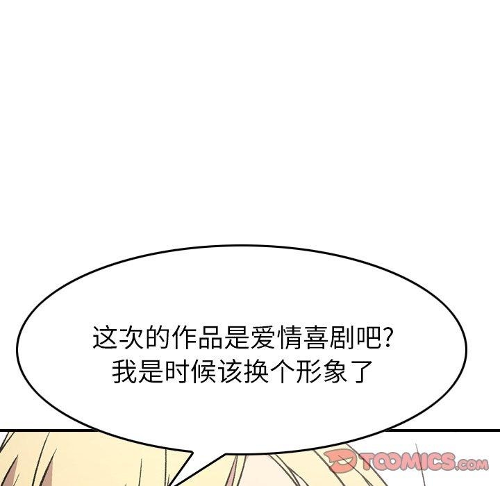 第50张