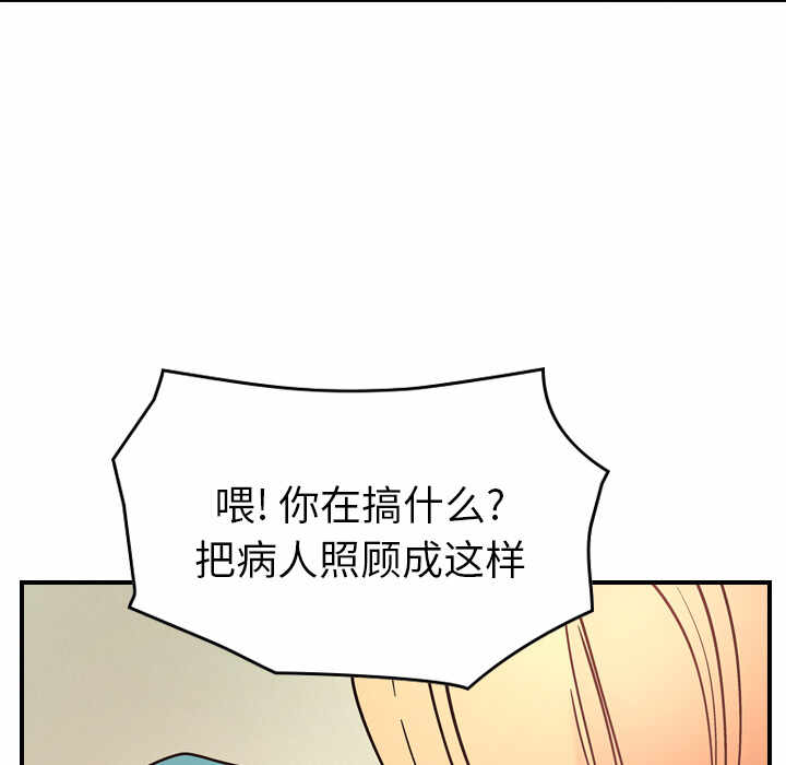 第46张
