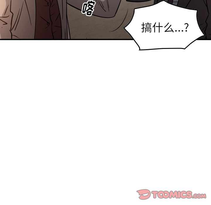 第49张