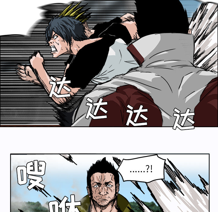 第49张