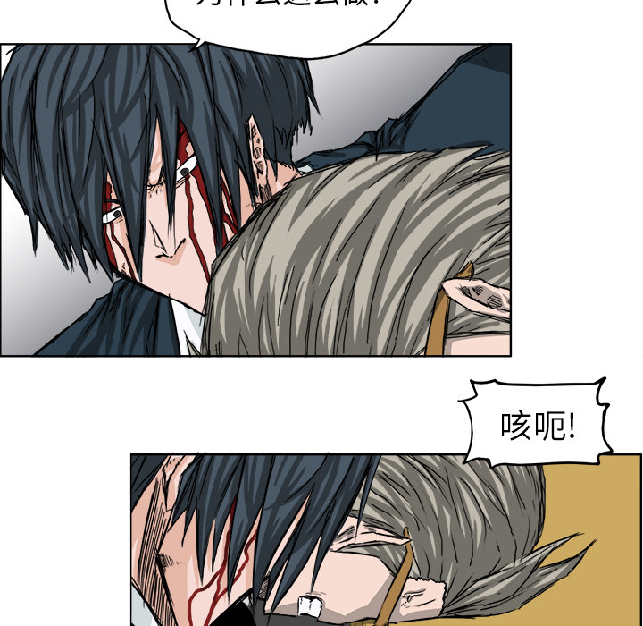 第49张