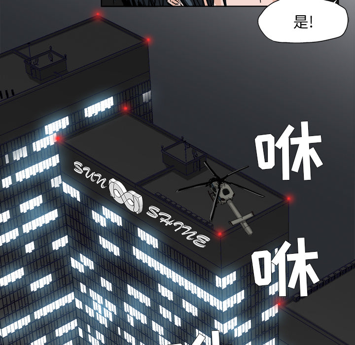 第49张
